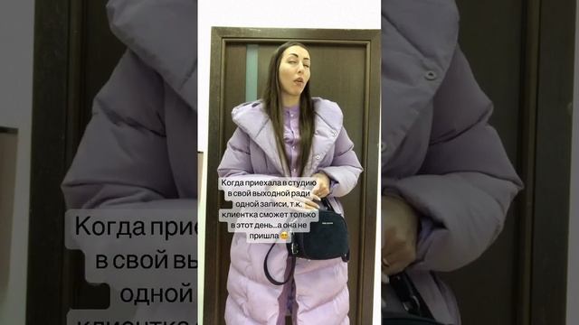 Основано на реальных событиях ?? #маникюр #диброваелена #ногти #маникюрмосква #ногтимосква #базы