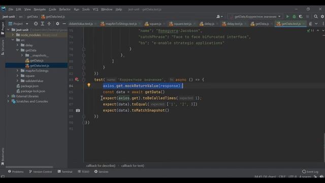 Тестирование JavaScript от А до Я (Jest, React Testing Library, e2e, screenshot) смотреть онлайн
