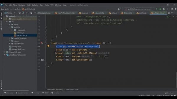 Тестирование JavaScript от А до Я (Jest, React Testing Library, e2e, screenshot)