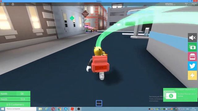 собираем нубов и зарабатываем /roblox сылка в описание смотреть онлайн