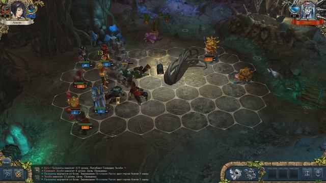 Прохождение Кингс Баунти: Перекрестки миров (King's Bounty Crossworlds) Часть 11. Белый Кракен.