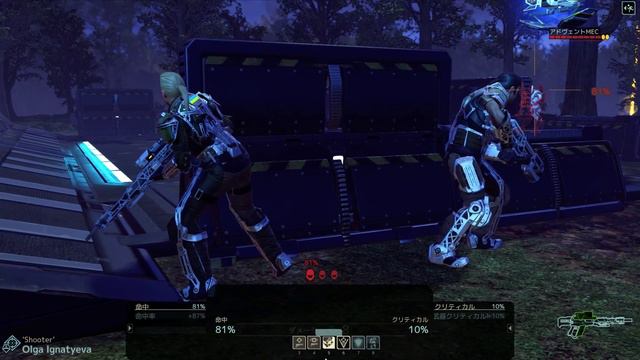 [XCOM 2] [BUG] Deadeye is broken смотреть онлайн
