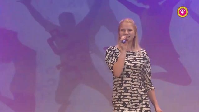 День молодёжи 2021 год Большеулуйский район смотреть онлайн