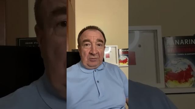 Панарин Игорь - анализ ситуации смотреть онлайн