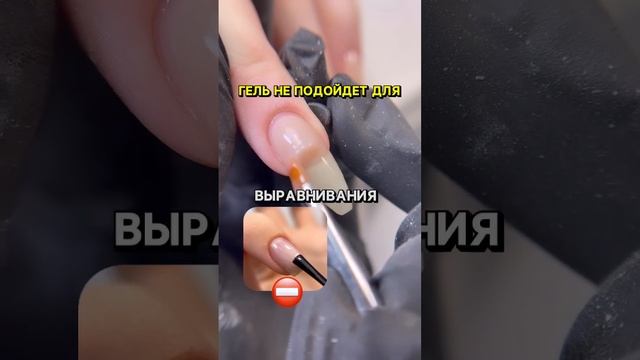 Более подробно в инсте. kuksi.nails -много полезного там #курсы #маникюр #обучениеманикюру #обучени смотреть онлайн