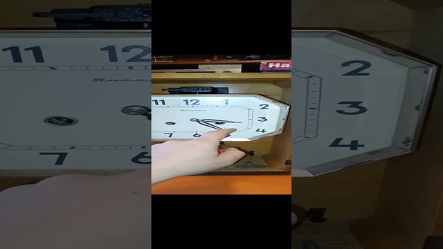 Часы Янтарь смотреть онлайн