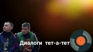 сборник песен алекса атамана и финика