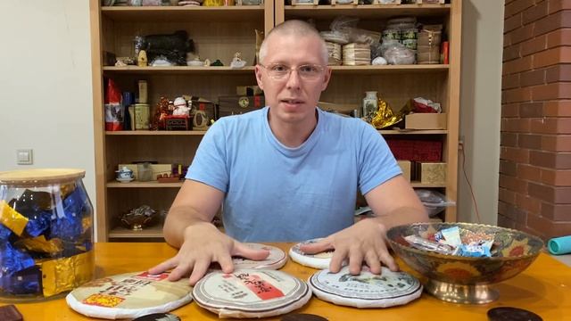 ЧАЙНЫЙ БИЗНЕС или как заработать миллион на продаже Китайского чая смотреть онлайн