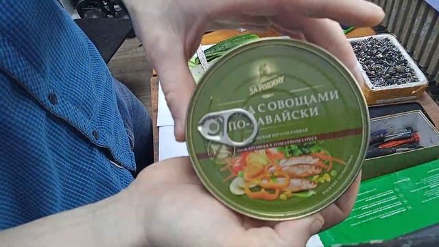Трапеза Антохи Доброго. Килька в томатном соусе "по-гавайски" (За Родину). Пища богов. смотреть онлайн