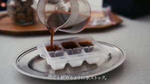 летний завтрак с кофе