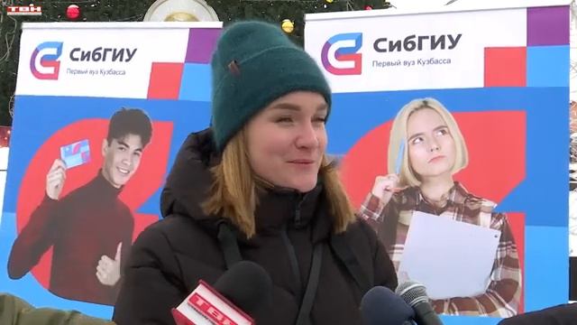 Праздник студентов в центре Новокузнецка. смотреть онлайн