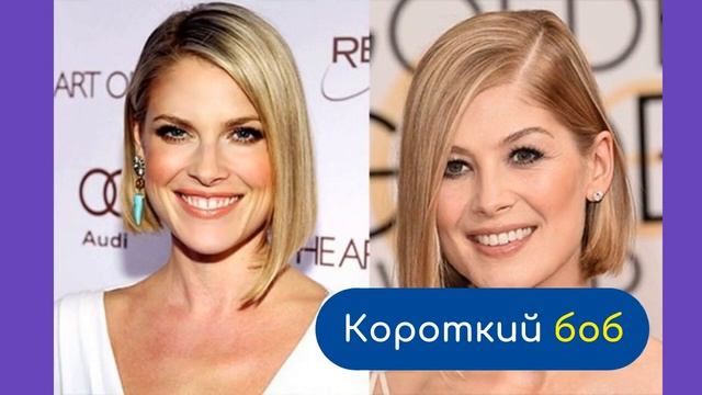 Модные стрижки и прически для женщин 40, 50 и более лет в 2020 году смотреть онлайн