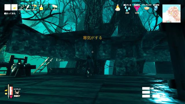 #valheim 資源が散らかってきたので沼地に塔を建築していきます смотреть онлайн