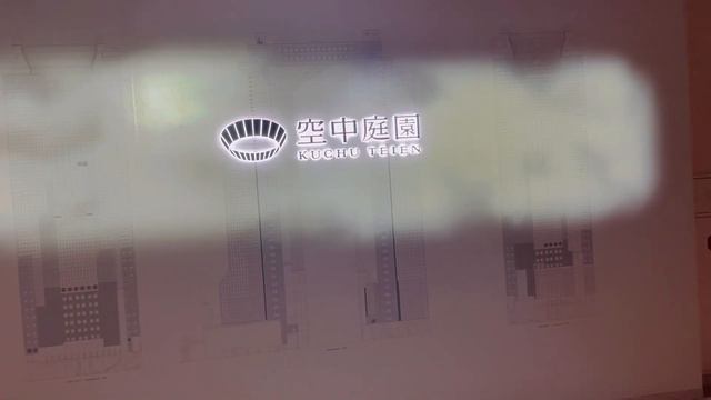 【OSAKA vlog】大阪グルメ・大阪観光/おかる・串かつ 八重勝・りくろーおじさんの店 ・551 豚まん・くくる/梅田スカイビル・大阪城・新世界・道頓堀・通天閣・ヴィスキオ大阪 大阪vlog смотреть онлайн