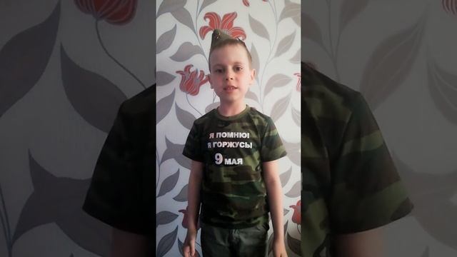 "Засыпали дети" смотреть онлайн