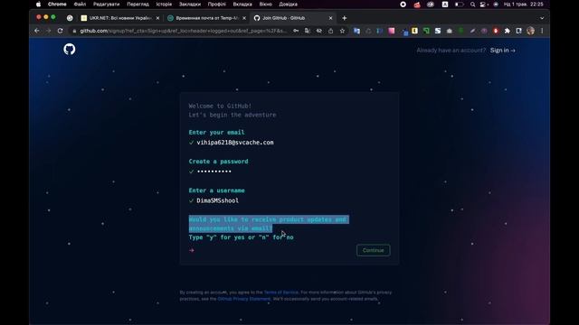 Як зареєструватись в GitHub смотреть онлайн