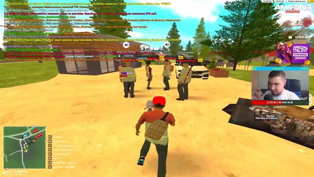 ПРОДАЙТЕ РУДУ за ДОРОГО ЕМАЕ...AMAZING ONLINE\GTA CRMP