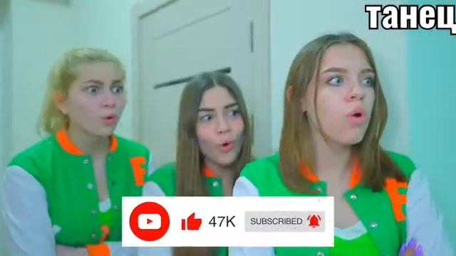 Танец 11 часть смотреть онлайн