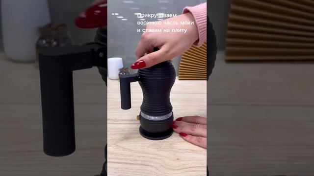 Рецепт кофе в моке с молоком и сиропом смотреть онлайн