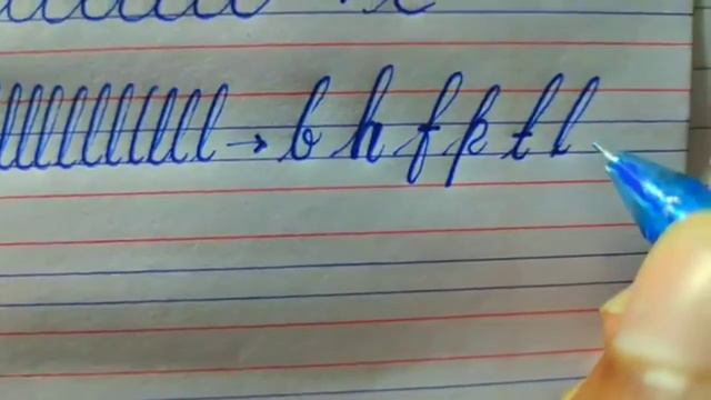 как правильно писать✓ смотреть онлайн