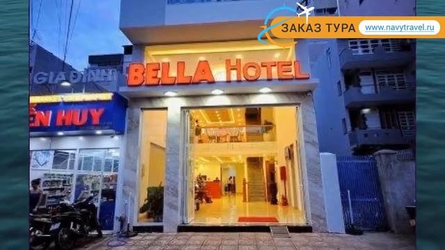 BELLA BOUTIQUE 3* Вьетнам Нячанг обзор – отель БЕЛЛА БУТИК 3* Нячанг видео обзор
