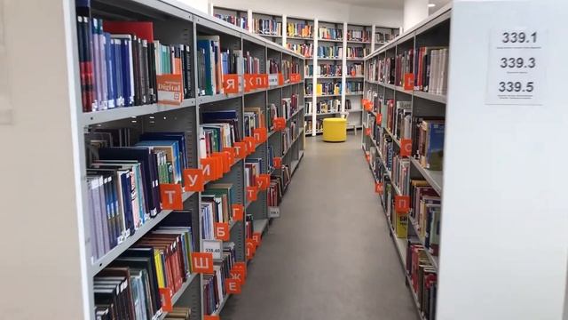 Экскурсия по Библиотеке НИУ ВШЭ/HSE Library Tour смотреть онлайн