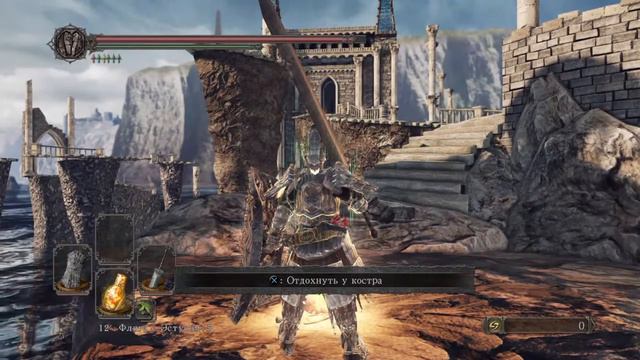Прохождение bloodborne dlc смотреть онлайн
