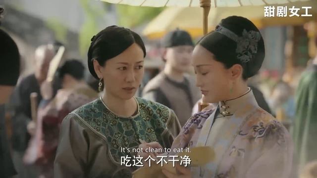 皇上夜夜沉迷美色不能自拔，整日無精打采，如懿出手教訓她！ смотреть онлайн