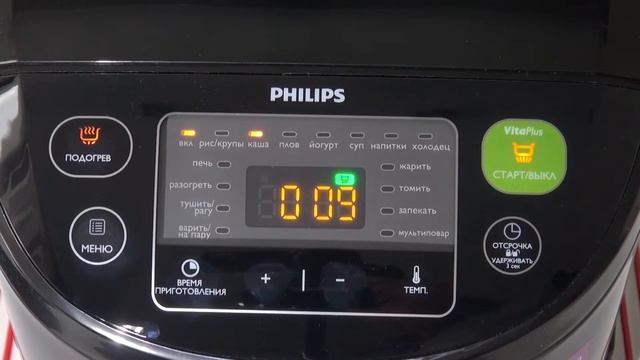 Philips HD 3158 Подробная инструкция смотреть онлайн