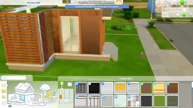 ts4:крошка ЭКО 🌱 дом🏡(строительство в симс 4) NO CC the sims 4 смотреть онлайн