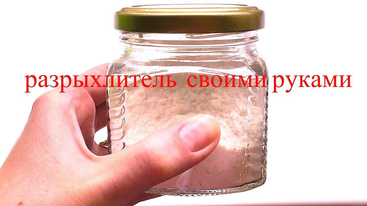 Сам себе шеф