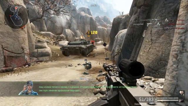 Играем в Warface (((Я тащуууу!!!!))) смотреть онлайн