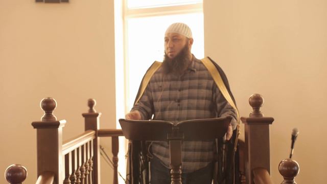 Пятничная Хутба: "Справедливость в Исламе." смотреть онлайн