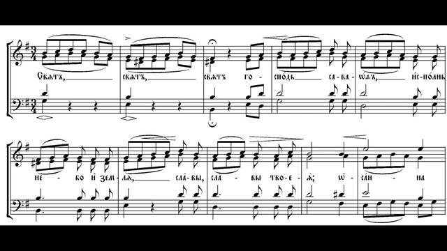 Милость Мира. Симоновская №5. Весь хор смотреть онлайн