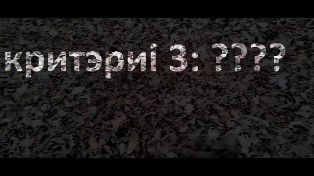 ОБЗОР - ОСЕНЬ 2020 [ПОХОЛОДАЛО НЕМНОЖКО] смотреть онлайн