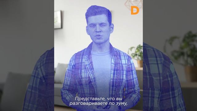 Что такое метавселенная? смотреть онлайн