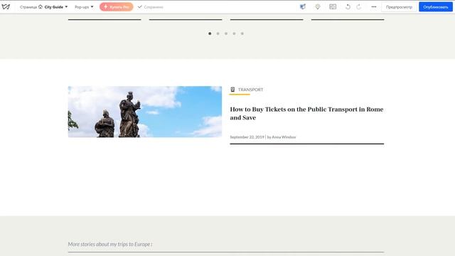 Работа с кастомным блоком | Конструктор сайтов Weblium | Tutorials. смотреть онлайн