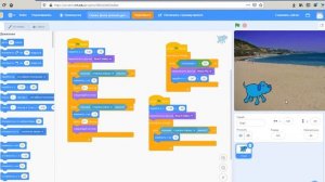 Смена локации в скретч   замена фона
