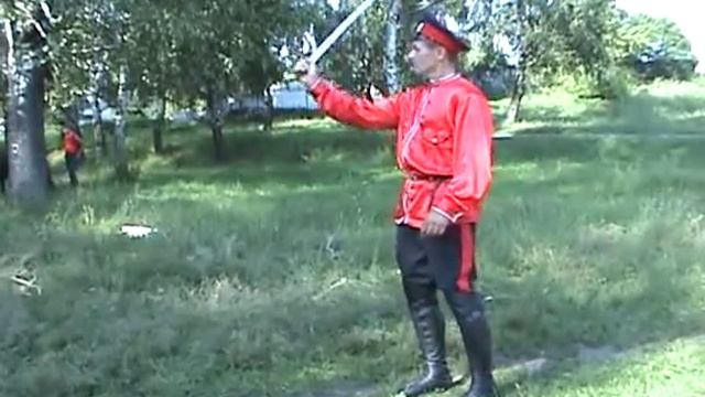 Владение казачьей шашкой.avi смотреть онлайн