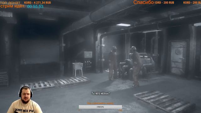 Resident Evil 7: Biohazard (стрим третий) смотреть онлайн