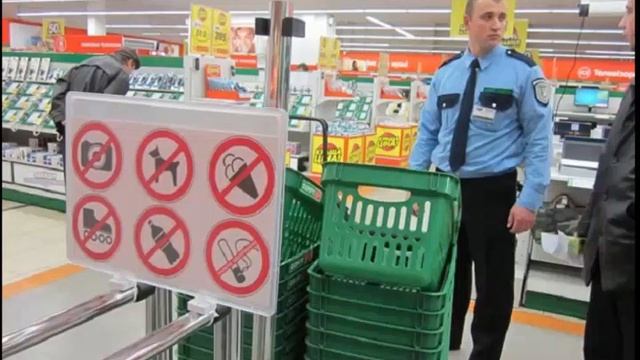 Худшая из моих работ за 34 года. Воспоминания бывшего охранника супермаркета смотреть онлайн