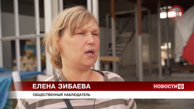 Газовая котельная на Раковской построена почти наполовину смотреть онлайн