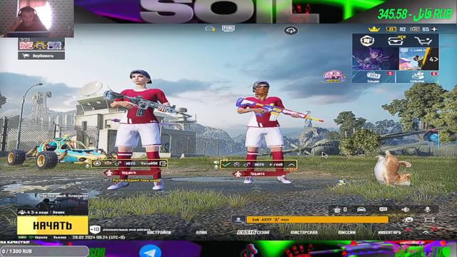 SOIL Унижаем всех в тдм! PUBG MOBILE смотреть онлайн