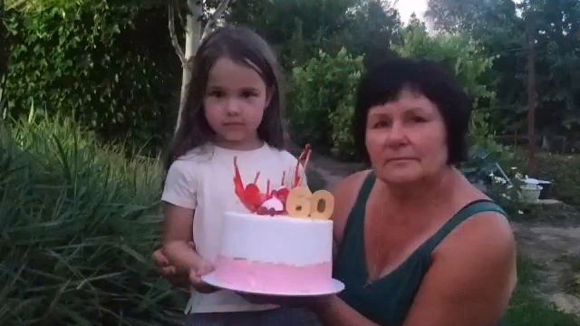 Акция посвящённая Дню бабушек и дедушек смотреть онлайн