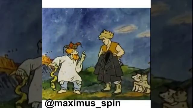 Удмурт прикол смотреть онлайн