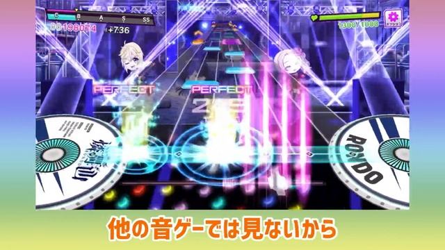【D4DJ】D4DJ ALL STARS /LOVE!HUG!GROOVY!!/Expert/メドレーライブ【手元譜面】 смотреть онлайн