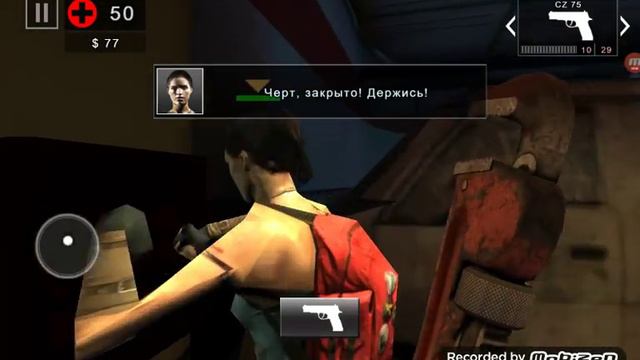 Лучьшая игра года 2016 DeaD TRIGGER 2 смотреть онлайн