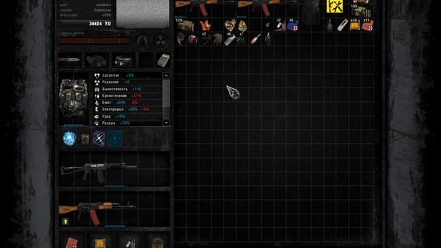 S.T.A.L.K.E.R. ★ АльтернативА 1.4 ★ Забил, иду на Болота (#6) смотреть онлайн