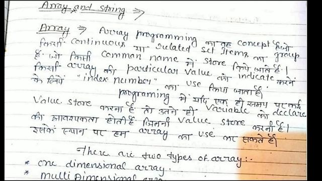 Object oriented programming-java class16(pgdca&bca) смотреть онлайн