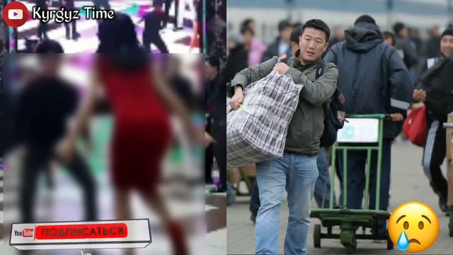 АЯНЫЧТУУ ВИДЕО МОСКВАДАН БАЛАСЫ АКЧА САЛСА КРДА УШУНДАЙ ОКУЯ БОЛУП КЕТТИ!😪 смотреть онлайн